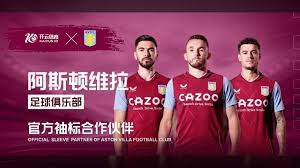 中国短道速 中国短道速